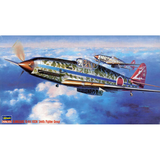 Hasegawa Kawasaki Ki-61-I Hien 244th Fighter Group (1/48) HAJT14 Hasegawa Kawasaki Ki-61-I Hien 244th Fighter Group (1/48) HAJT14