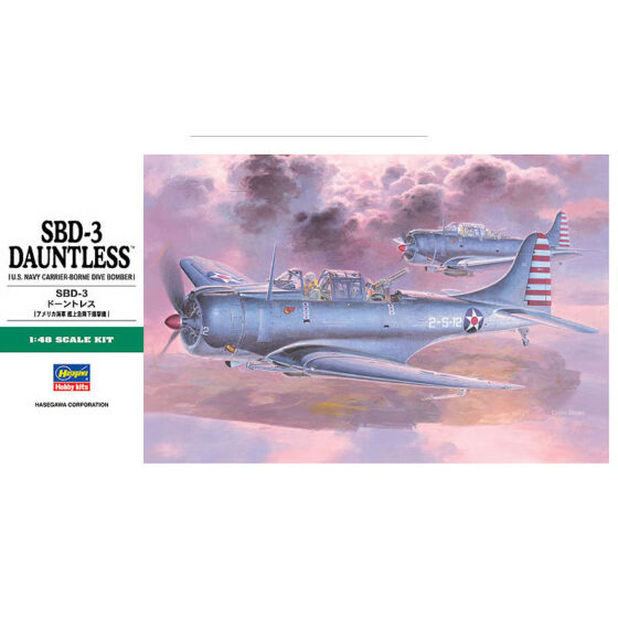 Hasegawa Douglas SBD-3 Dauntless U.S. Navy (1/48) HAJT19 Hasegawa Douglas SBD-3 Dauntless U.S. Navy (1/48) HAJT19