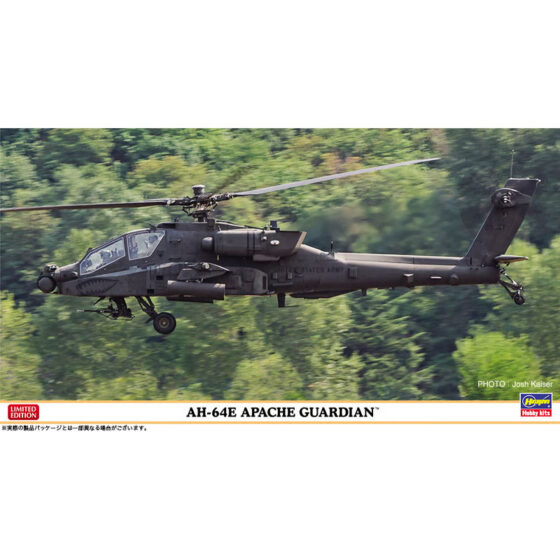 Hasegawa AH-64E Apache Guardian (1/48) HALE07564 Hasegawa AH-64E Apache Guardian (1/48) HALE07564