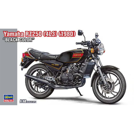 Hasegawa 1980 Yamaha RZ250 4L3 Black (1/12) HALE21781 Hasegawa 1980 Yamaha RZ250 4L3 Black (1/12) HALE21781