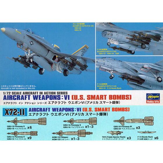 Hasegawa Aircraft Weapon Set 6 - U.S. Smart Bombs (1/72) HAX7211 Hasegawa Aircraft Weapon Set 6 - U.S. Smart Bombs (1/72) HAX7211