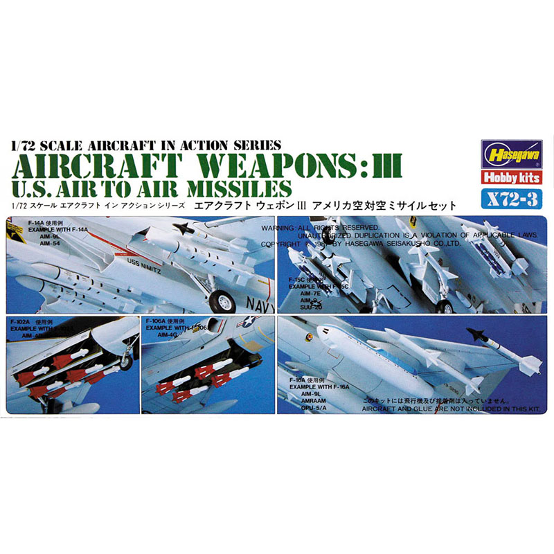 Hasegawa Aircraft Weapon Set 3 - U.S. Air-to-Air Missiles (1/72) Hasegawa Aircraft Weapon Set 3 - U.S. Air-to-Air Missiles (1/72)