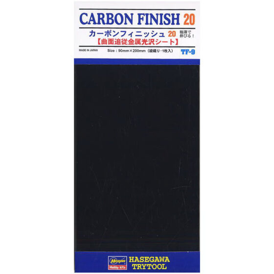 Hasegawa Carbon Finish 20 (Fine Meshes) HTF9 Hasegawa Carbon Finish 20 (Fine Meshes) HTF9