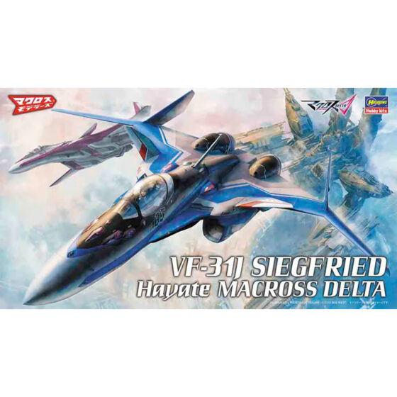 Hasegawa VF-31J Siegfried Hayate Macross Delta (1/72) HALE65729 Hasegawa VF-31J Siegfried Hayate Macross Delta (1/72) HALE65729