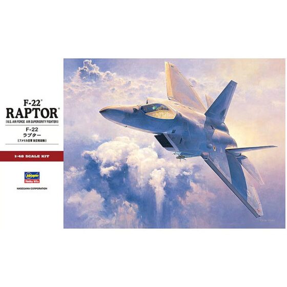 Hasegawa F-15J Eagle J.A.S.D.F. (1/72) HAE12 Hasegawa F-15J Eagle J.A.S.D.F. (1/72) HAE12