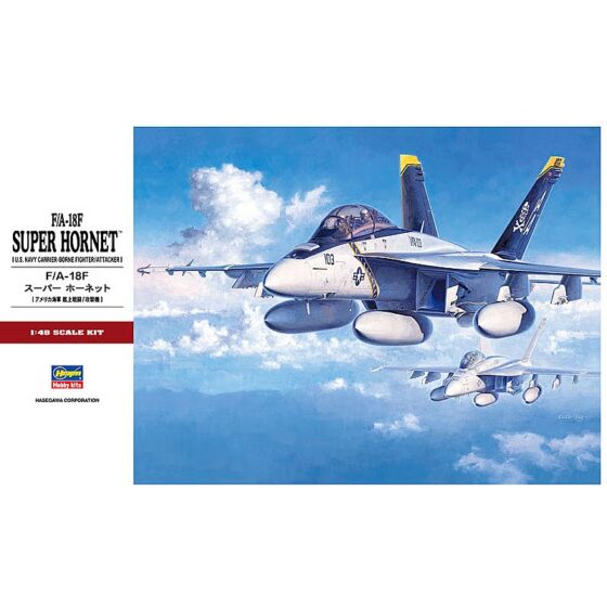 Hasegawa F/A-18F Super Hornet (1/48) HAPT38 Hasegawa F/A-18F Super Hornet (1/48) HAPT38