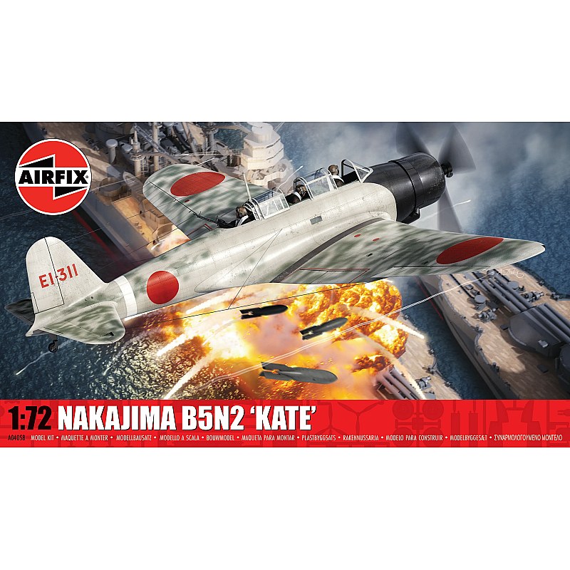 Airfix 1/72 Nakajima B5N2 Kate Airfix A04058 1/72 A04058 additional image 2