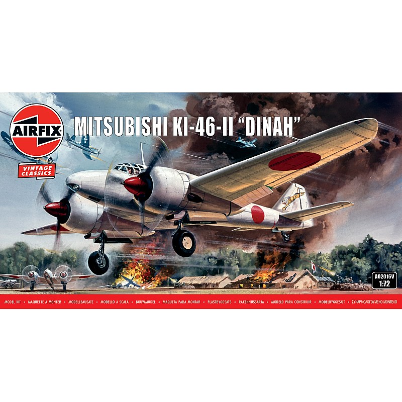 Airfix Mitsubishi KI-46-II DINAH 1/72 A02016V additional image 2