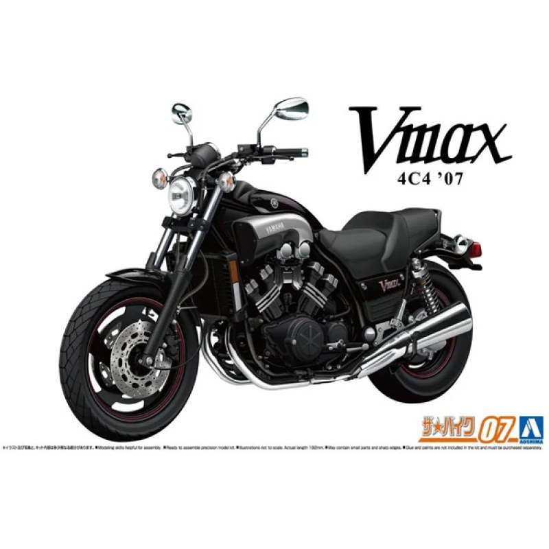 Aoshima 1/12 Yamaha 4C4 Vmax '07 Aoshima 06230 1/12 06230 additional image 2