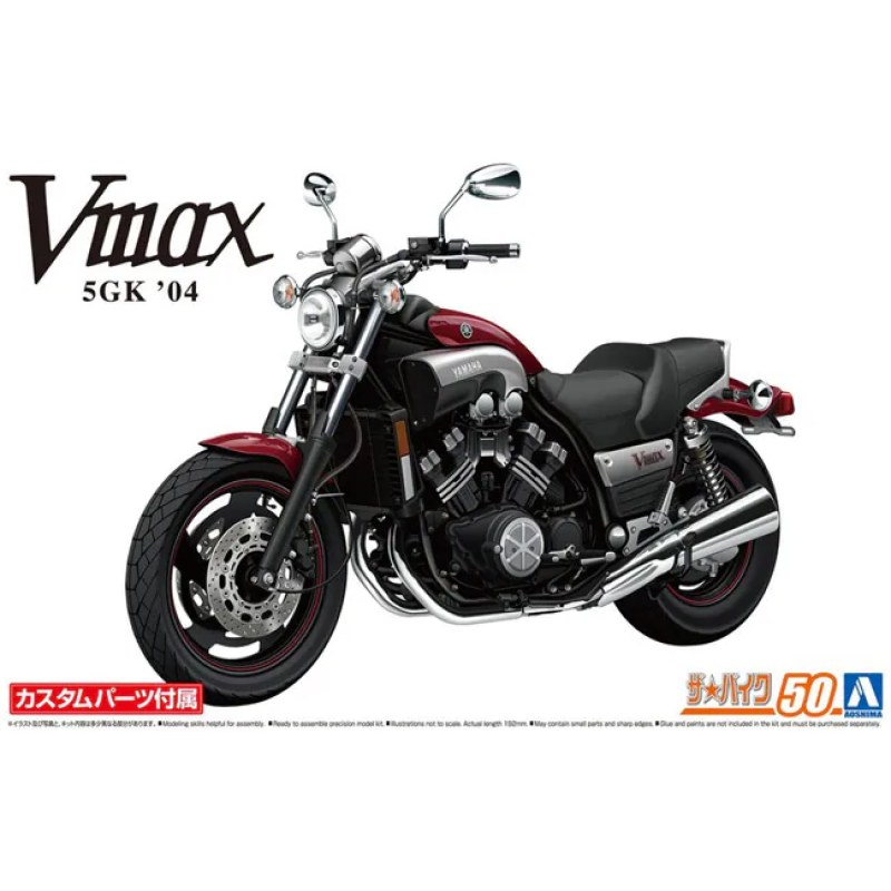 Aoshima 1/12 YAMAHA 50K VMAX '04 Aoshima 063132 1/12 06313 additional image 2