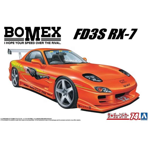 Aoshima BOMEX FD3S RX-7 (1/24) 201398 Aoshima BOMEX FD3S RX-7 (1/24) 201398