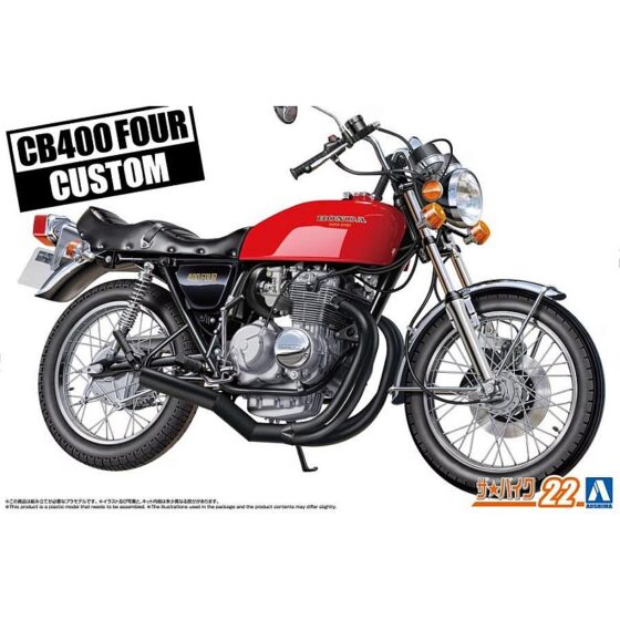 Aoshima Honda CB400 Four '76 Custom (1/12) 201152 Aoshima Honda CB400 Four '76 Custom (1/12) 201152