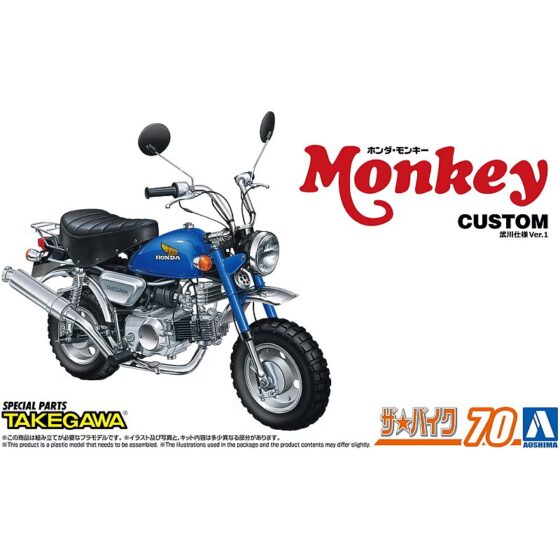 Aoshima Honda Z50J Monkey '78 Custom Takegawa V1 (1/12) 068274 Aoshima Honda Z50J Monkey '78 Custom Takegawa V1 (1/12) 068274