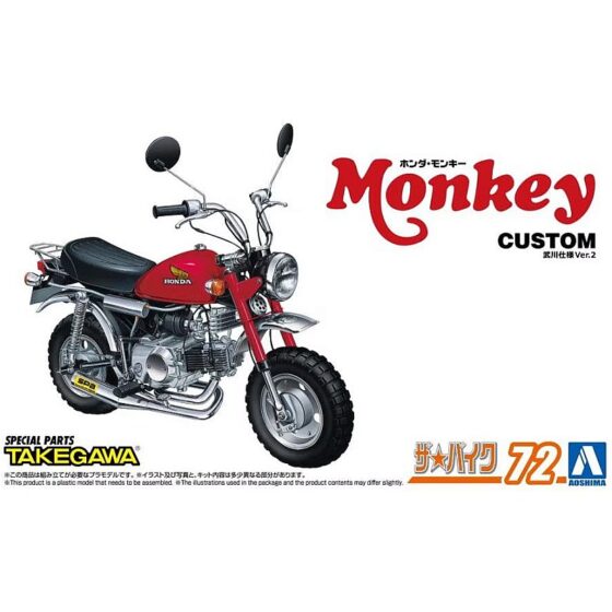 Aoshima Honda Z50J Monkey '78 Custom Takegawa V2 (1/12) 068922 Aoshima Honda Z50J Monkey '78 Custom Takegawa V2 (1/12) 068922