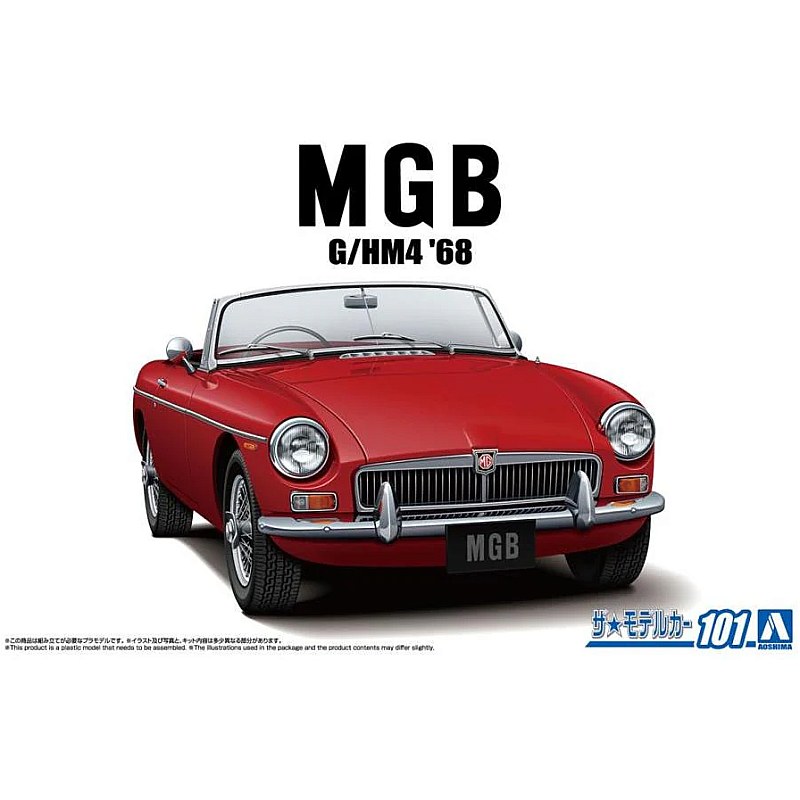 Aoshima MGB G/HM4 '68 1/24 204672
