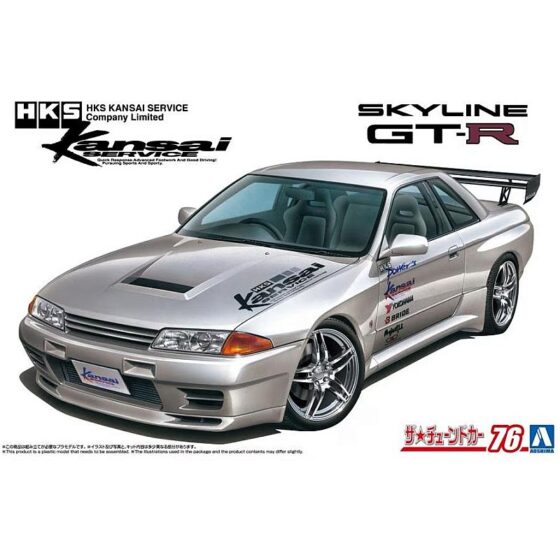 Aoshima Skyline GT-R HKS Kansai Service (1/24) 204979 Aoshima Skyline GT-R HKS Kansai Service (1/24) 204979