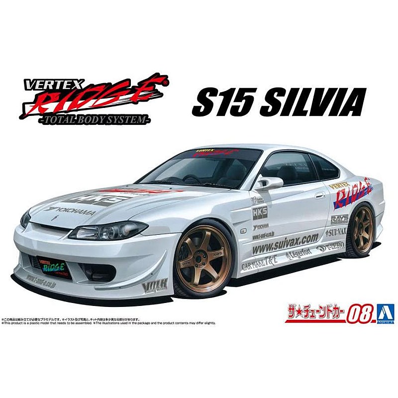 Aoshima Vertex Ridge S15 Silvia 1/24 204696