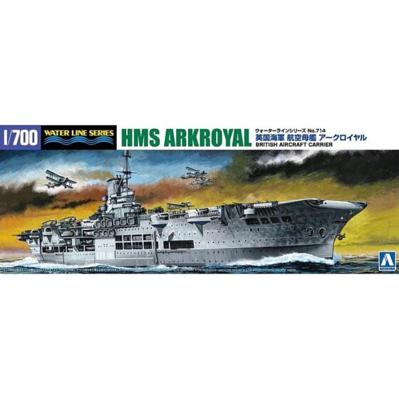 Aoshima HMS Ark Royal Aircraft Carrier (1/700) 069745 Aoshima HMS Ark Royal Aircraft Carrier (1/700) 069745