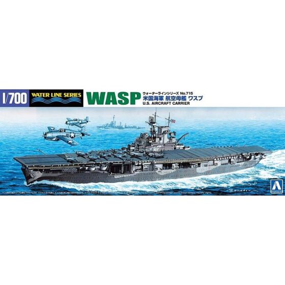 Aoshima US Aircraft Carrier Wasp (1/700) 069813 Aoshima US Aircraft Carrier Wasp (1/700) 069813