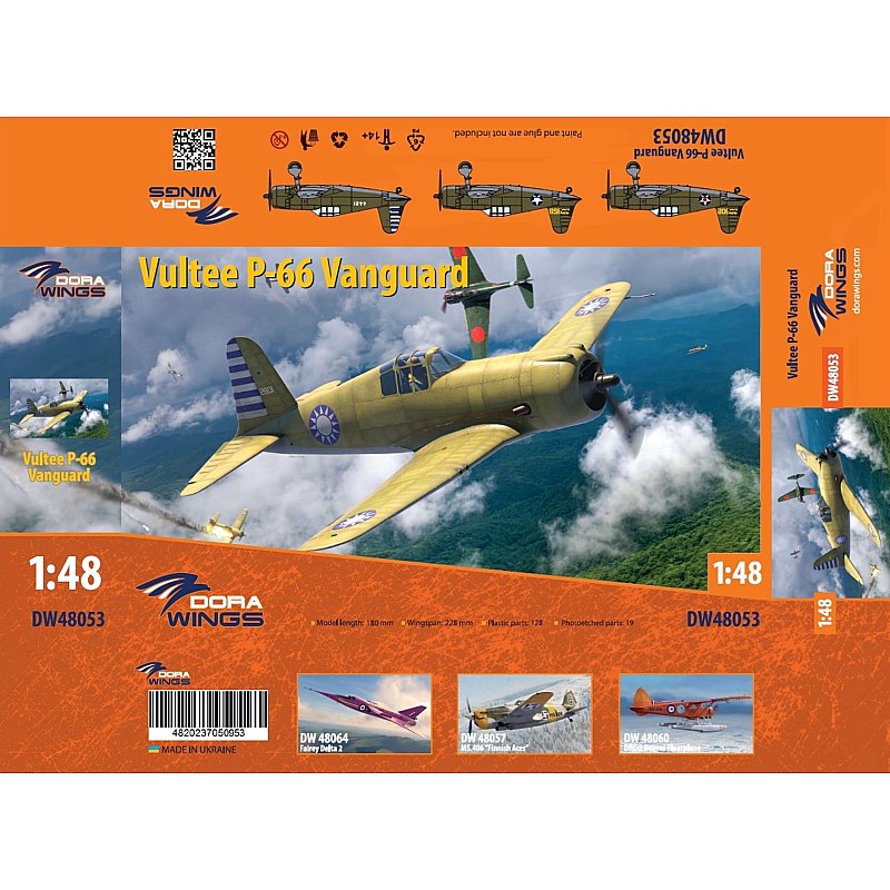 Dora Wings Vultee P-66 Vanguard 1/48 DW48053