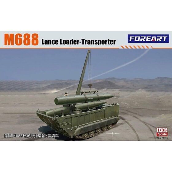 Foreart M688 Lance Loader-Transporter (1/35) R5905