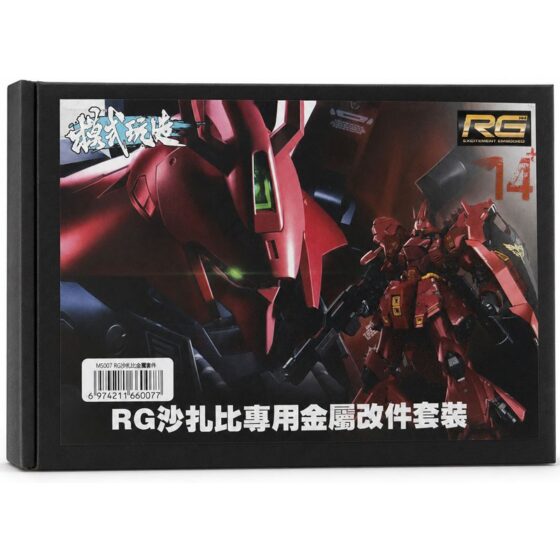 RG Sazabi Metal Parts Kit (1/144) MS007