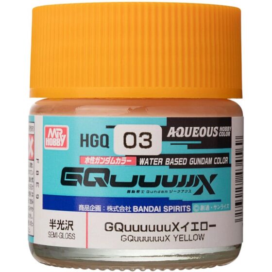 Mr Hobby HGQ-03 Aqueous Gundam Color (10 ml) GQuuuuuuX Yellow 10ml HGQ-03