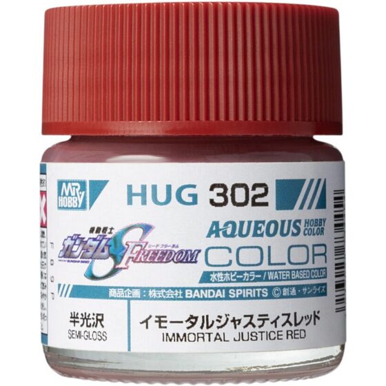 Mr Hobby HUG-302 Aqueous Gundam Color (10 ml) Immortal Justice Red 10ml HUG-302