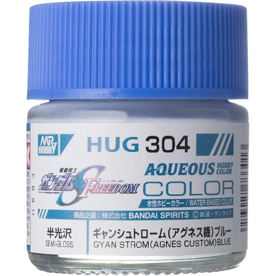 Mr Hobby HUG-304 Aqueous Gundam Color (10 ml) Gyan Strom (Agnes Machine) Blue 10ml HUG-304
