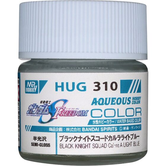 Mr Hobby HUG-310 Aqueous Gundam Color (10 ml) Black Night Squad Cal-re A Light Blue HUG-310