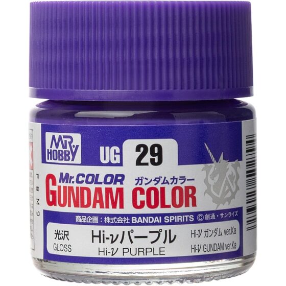 Mr Hobby UG-29 Gundam Color vPurple 10ml UG-29