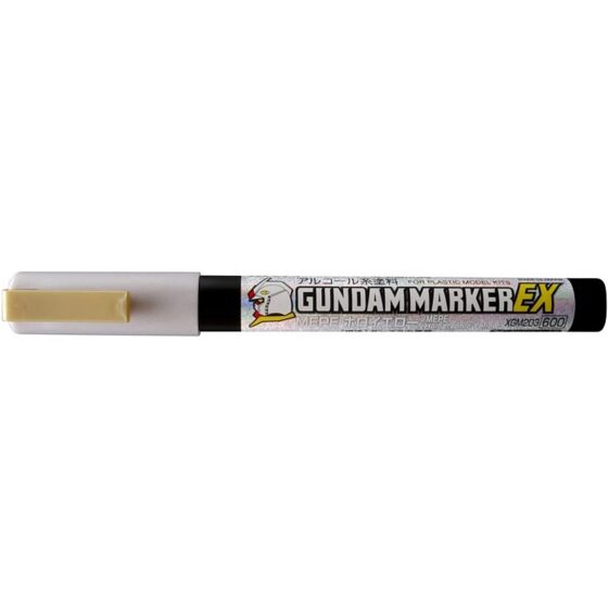 Mr Hobby XGM-203 Gundam Marker EX Mepe Holographic Yellow XGM-203