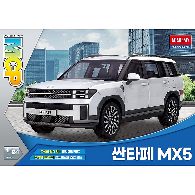 Academy Hyundai Santa Fe MX5 SUV MCP 1/24 15624