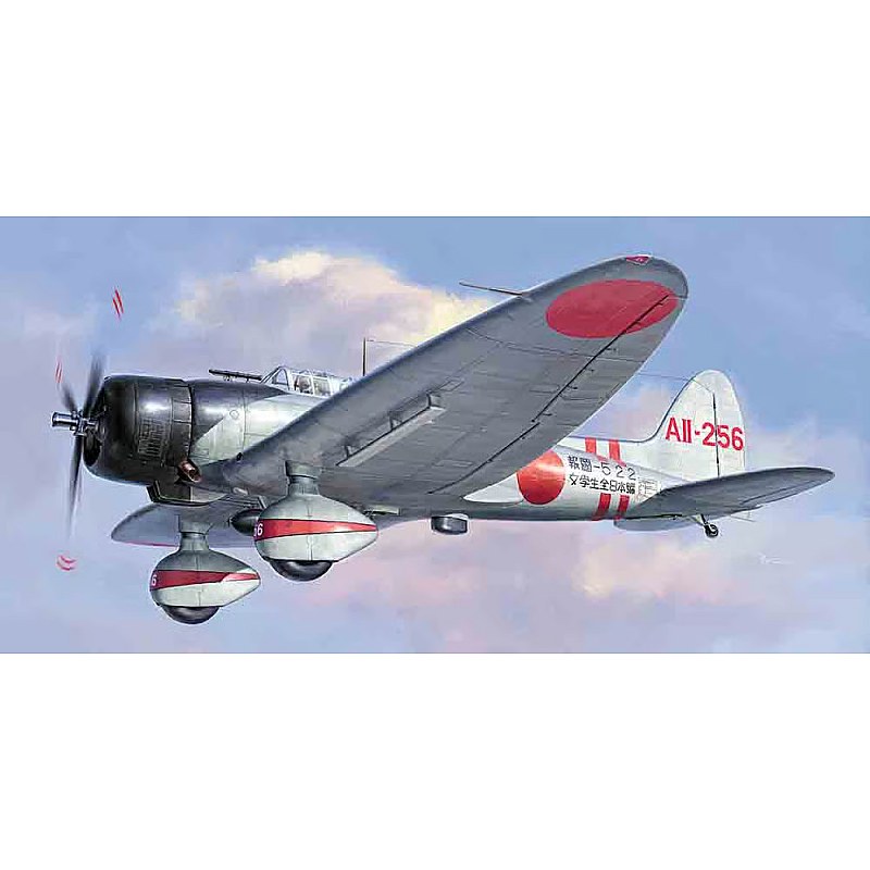 Hasegawa Aichi D3A1 TYPE 99 [VAL] Model 11 Pearl Harbor 1/48 HALE07575
