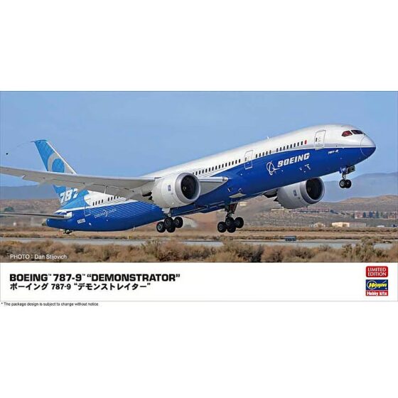 Hasegawa Boeing 787-9 DEMONSTRATOR 1/200 HALE10872