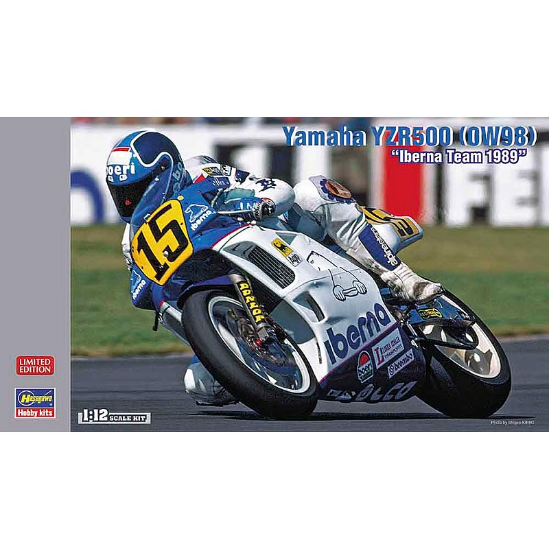 Hasegawa Yamaha YZR500 (0W98) 1989 Iberna Team 1/12 HALE21724 additional image 4