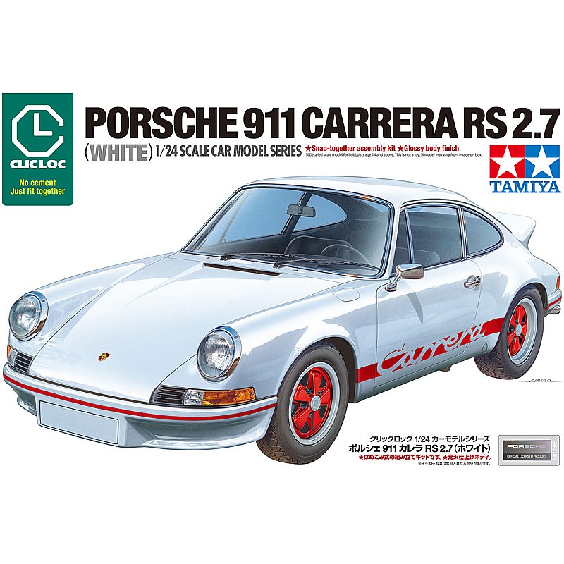Tamiya Porsche 911 Carrera RS 2.7 White (Clic Loc) 1/24 28103 additional image 2